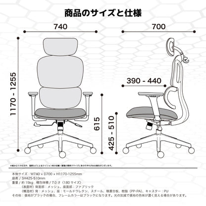Gaming Chair Hornet Pastel Purple