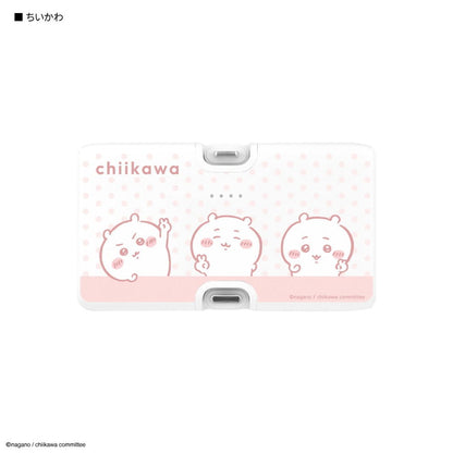 Gurumanディース Chiikawa Lightning/Type-C Connector Lithium-Ion Charger 4000mAh