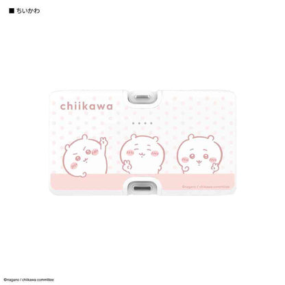 Gurumanディース Chiikawa Lightning/Type-C Connector Lithium-Ion Charger 4000mAh