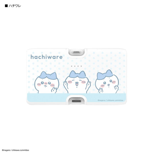 Gurumanディース Chiikawa Hachiware Lightning/Type-C Connector Lithium-Ion Charger 4000mAh