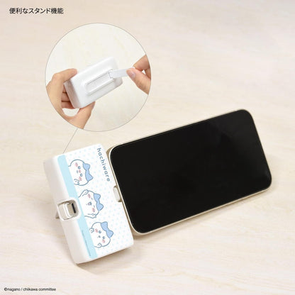Gurumanディース Chiikawa Hachiware Lightning/Type-C Connector Lithium-Ion Charger 4000mAh