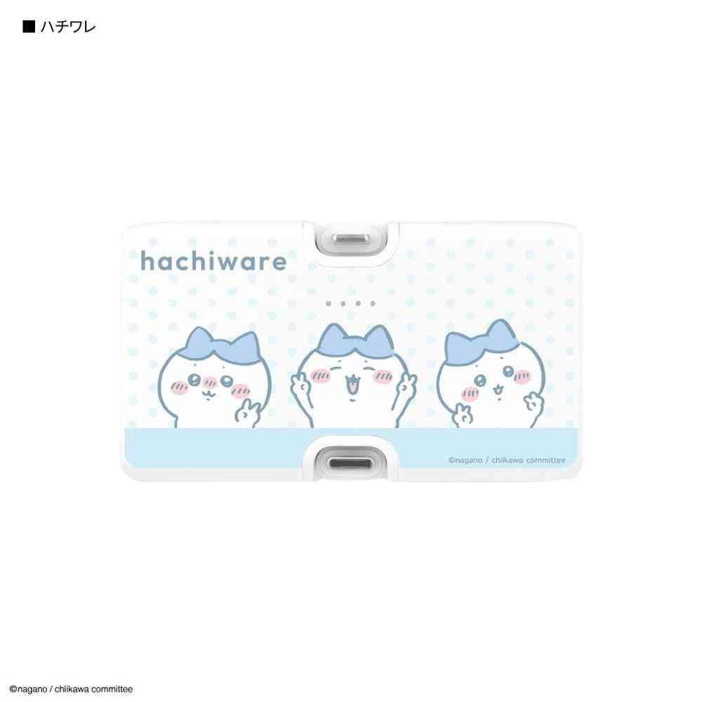 Gurumanディース Chiikawa Hachiware Lightning/Type-C Connector Lithium-Ion Charger 4000mAh