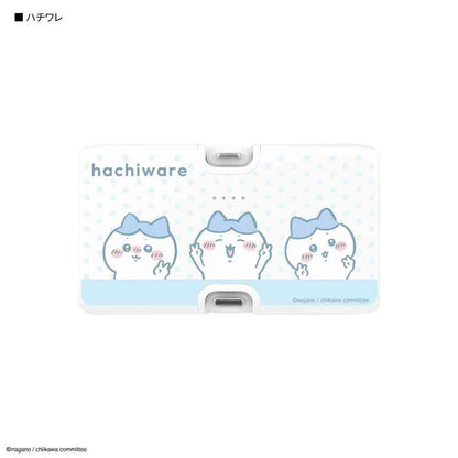 Gurumanディース Chiikawa Hachiware Lightning/Type-C Connector Lithium-Ion Charger 4000mAh