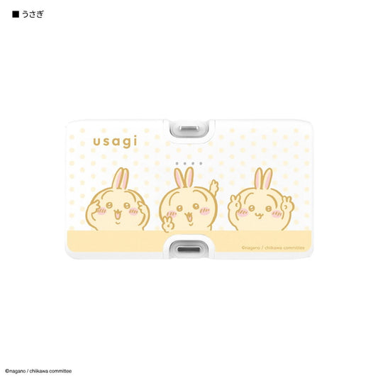 Gurumanディース Chiikawa Rabbit Lightning/Type-C Connector Lithium-Ion Charger 4000mAh