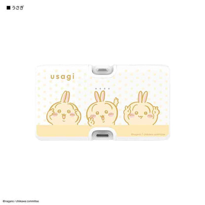 Gurumanディース Chiikawa Rabbit Lightning/Type-C Connector Lithium-Ion Charger 4000mAh