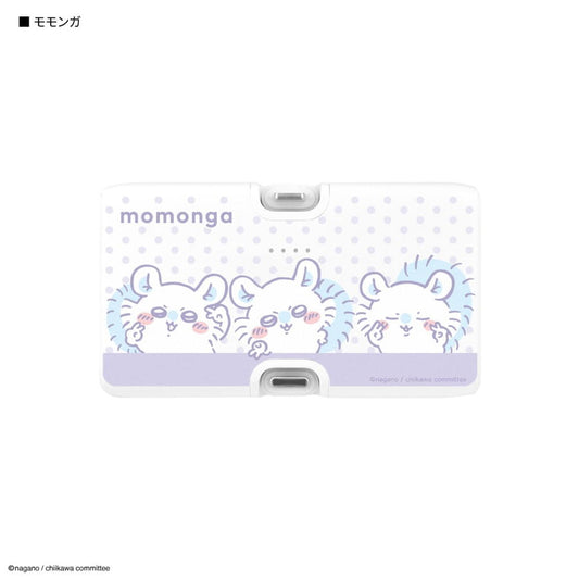 Gurumanディース Chiikawa Flying Squirrel Lightning/Type-C Connector Lithium-Ion Charger 4000mAh