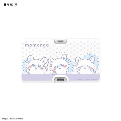 Gurumanディース Chiikawa Flying Squirrel Lightning/Type-C Connector Lithium-Ion Charger 4000mAh