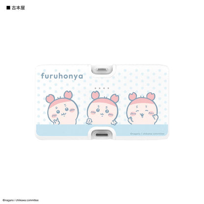 Gurumanディース Chiikawa Used Bookstore Lightning/Type-C Connector Lithium-Ion Charger 4000mAh