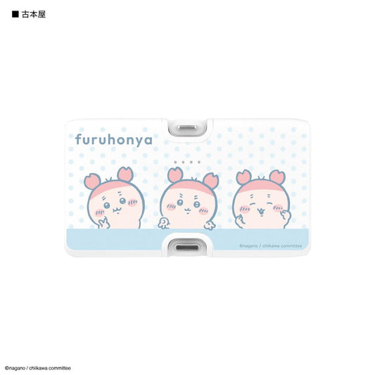 Gurumanディース Chiikawa Used Bookstore Lightning/Type-C Connector Lithium-Ion Charger 4000mAh