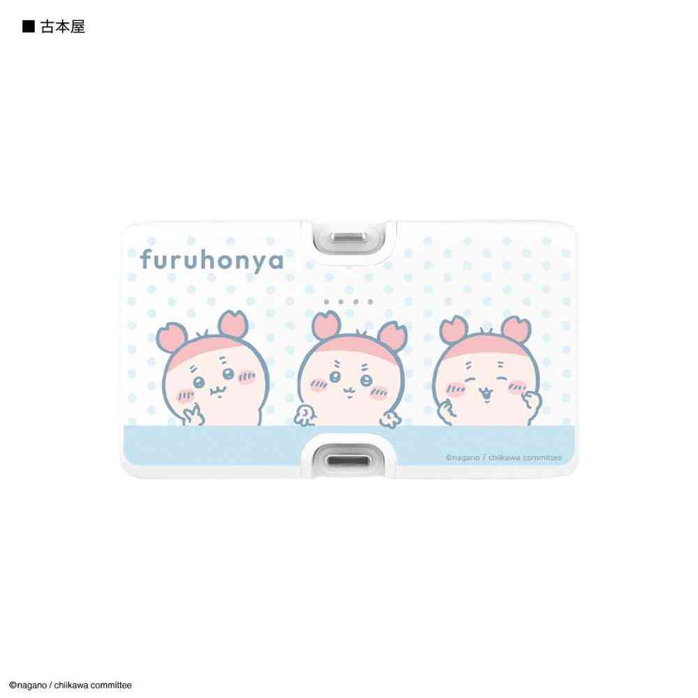 Gurumanディース Chiikawa Used Bookstore Lightning/Type-C Connector Lithium-Ion Charger 4000mAh