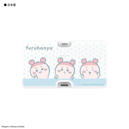 Gurumanディース Chiikawa Used Bookstore Lightning/Type-C Connector Lithium-Ion Charger 4000mAh