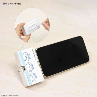 Gurumanディース Chiikawa Used Bookstore Lightning/Type-C Connector Lithium-Ion Charger 4000mAh