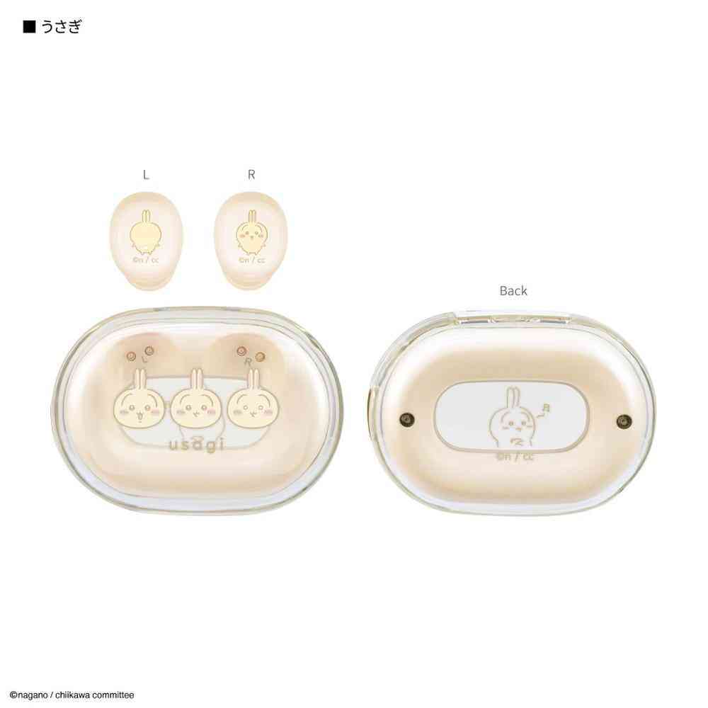 Gurumanディース Chiikawa Rabbit True Wireless Stereo Earphones