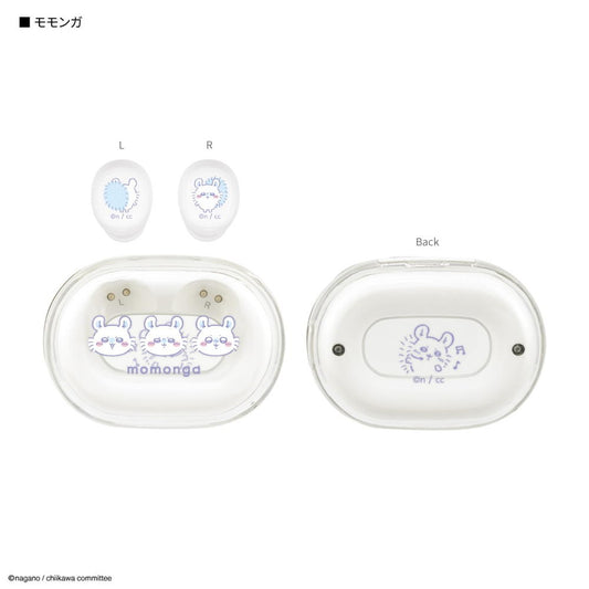 Gurumanディース Chiikawa Flying Squirrel True Wireless Stereo Earphones