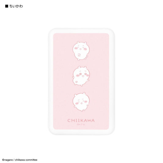 Gurumanディース Chiikawa MagSafe Compatible Wireless Lithium Charger 5000mAh