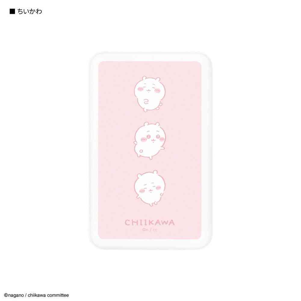 Gurumanディース Chiikawa MagSafe Compatible Wireless Lithium Charger 5000mAh