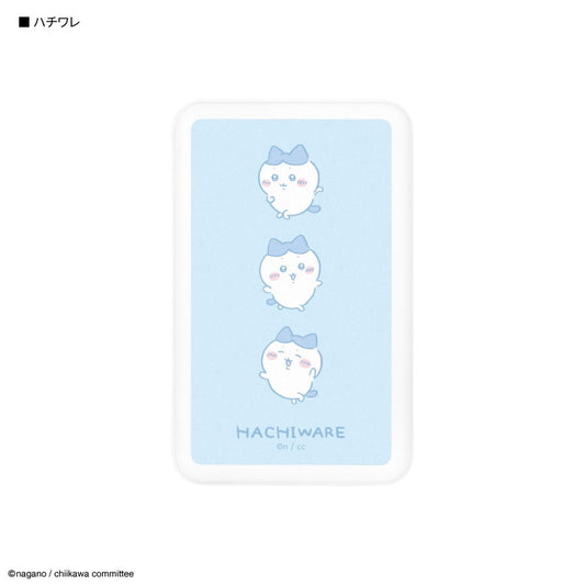 Gurumanディース Chiikawa Hachiware MagSafe Compatible Wireless Lithium Charger 5000mAh