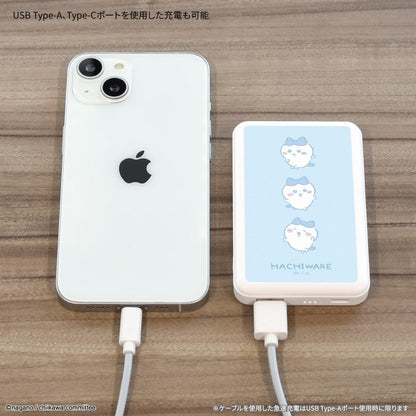 Gurumanディース Chiikawa Hachiware MagSafe Compatible Wireless Lithium Charger 5000mAh