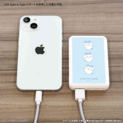 Gurumanディース Chiikawa Hachiware MagSafe Compatible Wireless Lithium Charger 5000mAh