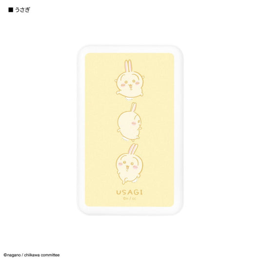 Gurumanディース Chiikawa Rabbit MagSafe Compatible Wireless Lithium Charger 5000mAh