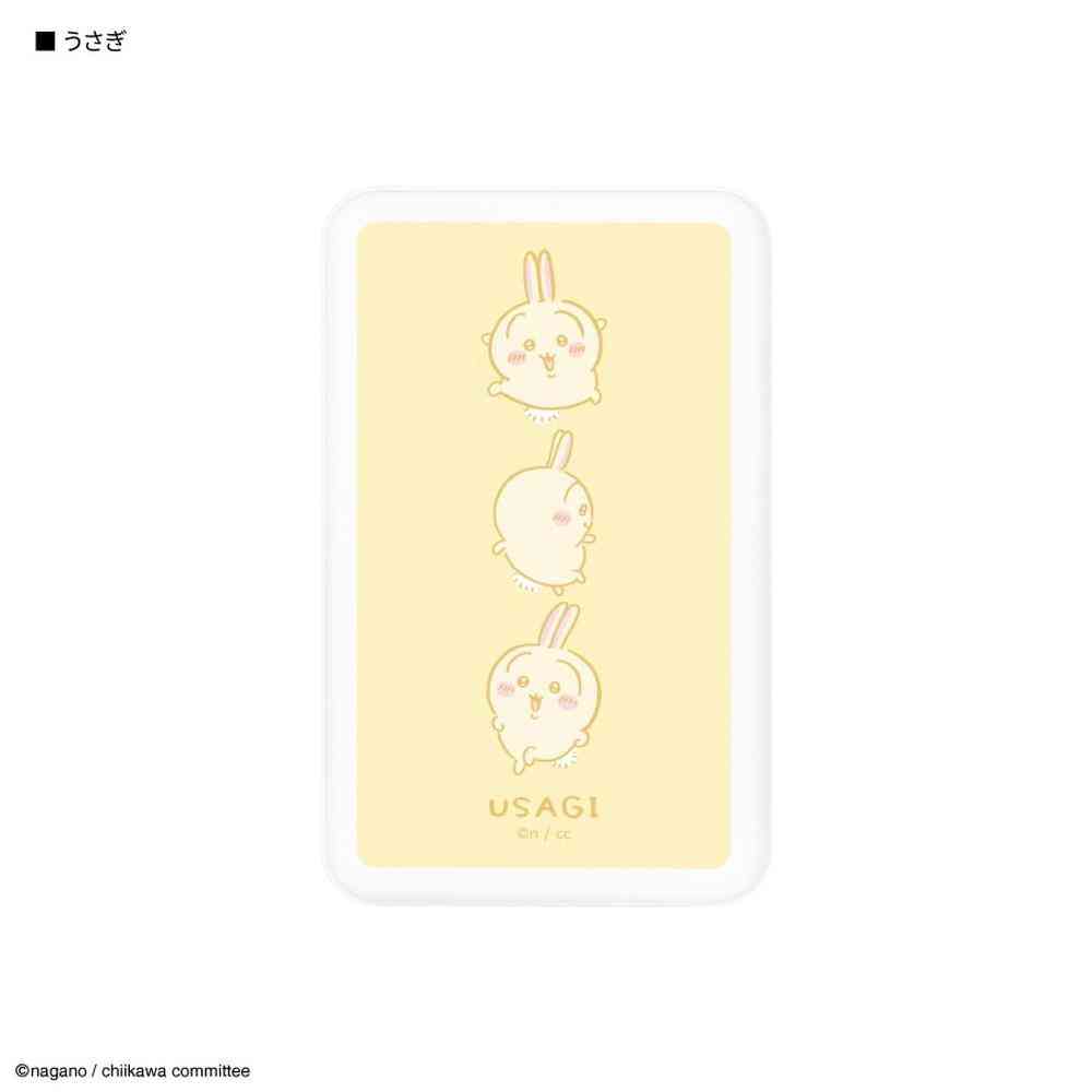 Gurumanディース Chiikawa Rabbit MagSafe Compatible Wireless Lithium Charger 5000mAh