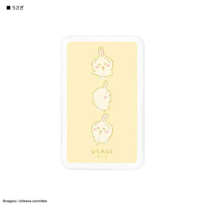 Gurumanディース Chiikawa Rabbit MagSafe Compatible Wireless Lithium Charger 5000mAh