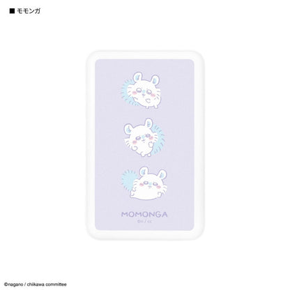Gourmandise Chiikawa Flying Squirrel MagSafe Compatible Wireless Lithium Charger 5000mAh