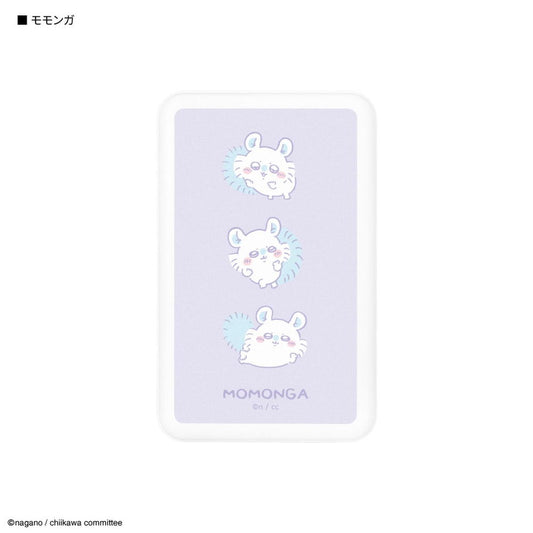 Gourmandise Chiikawa Flying Squirrel MagSafe Compatible Wireless Lithium Charger 5000mAh