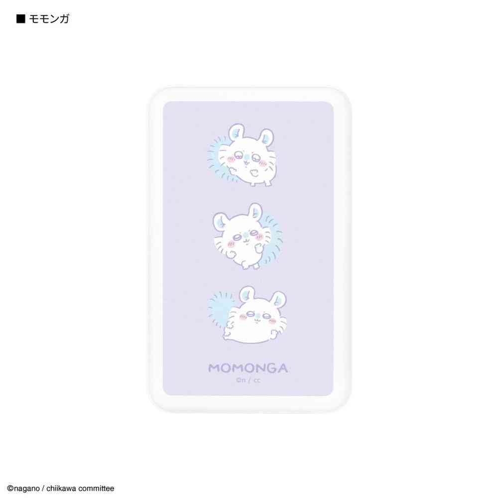 Gourmandise Chiikawa Flying Squirrel MagSafe Compatible Wireless Lithium Charger 5000mAh