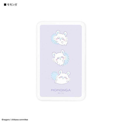 Gourmandise Chiikawa Flying Squirrel MagSafe Compatible Wireless Lithium Charger 5000mAh
