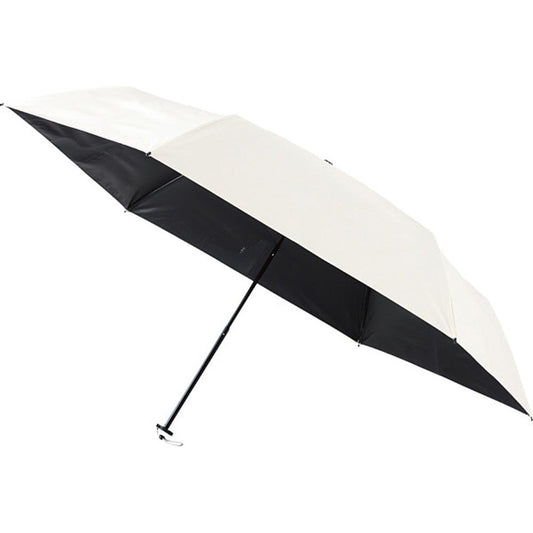 Umbrella - Urawaza Sun and Rain Folding - Off White