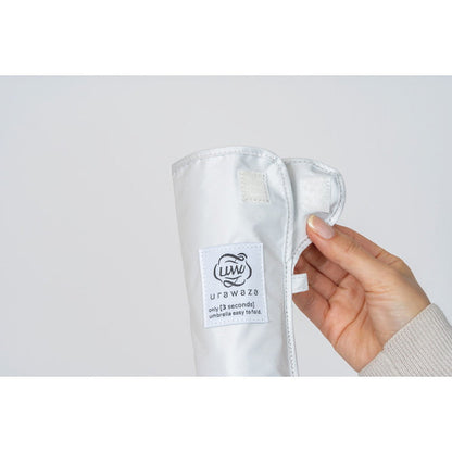 Umbrella - Urawaza Sun and Rain Folding - Off White