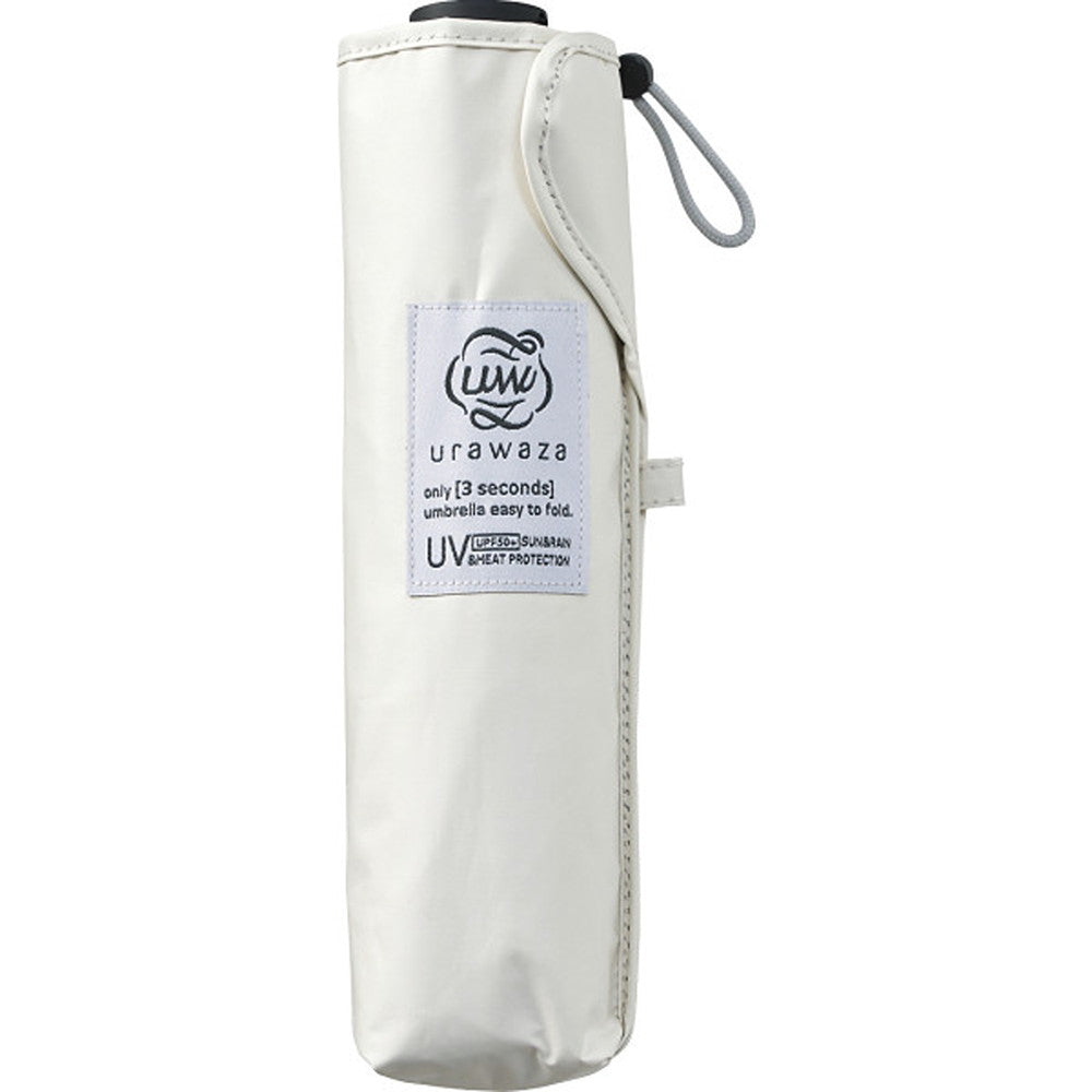 Umbrella - Urawaza Sun and Rain Folding - Off White