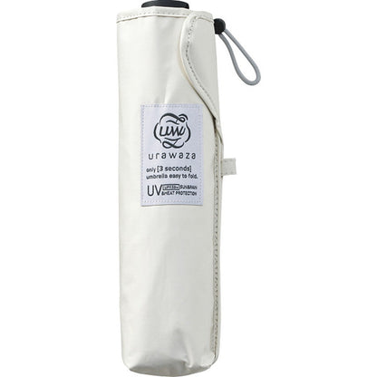 Umbrella - Urawaza Sun and Rain Folding - Off White