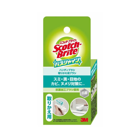 3M Scotch-Brite Bath Shine Handy Brush Replacement Head 1 Piece