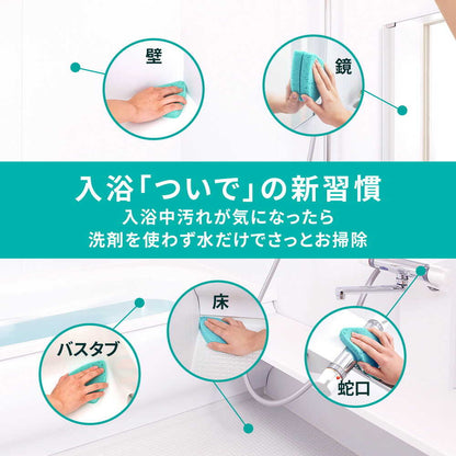 3M Bath Shine Powerful Pad 1 Piece