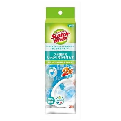 3M Replaceable Toilet Cleaner Refill 6 Pieces