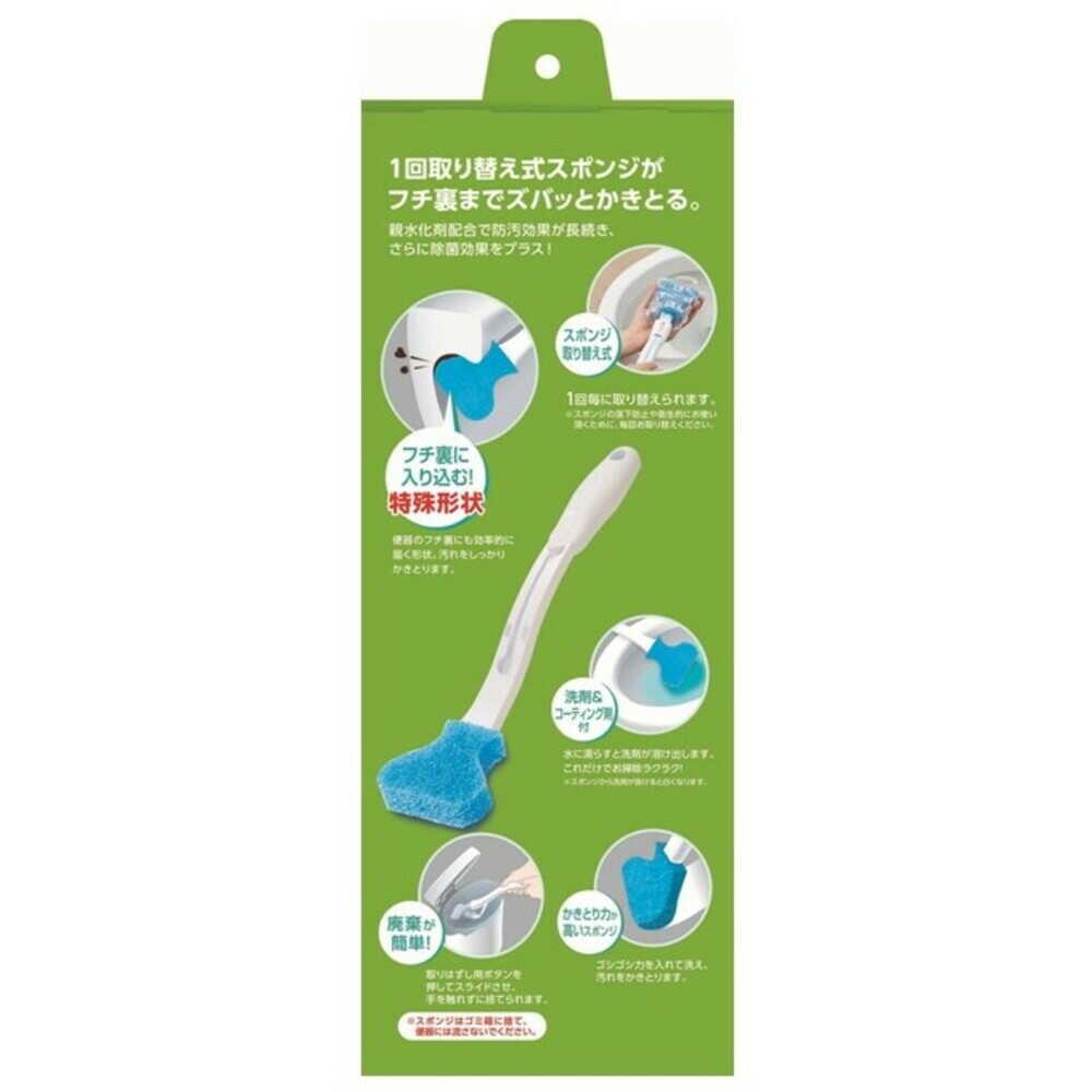 3M Replaceable Toilet Cleaner Set 1 Handle, 3 Refill Sponges