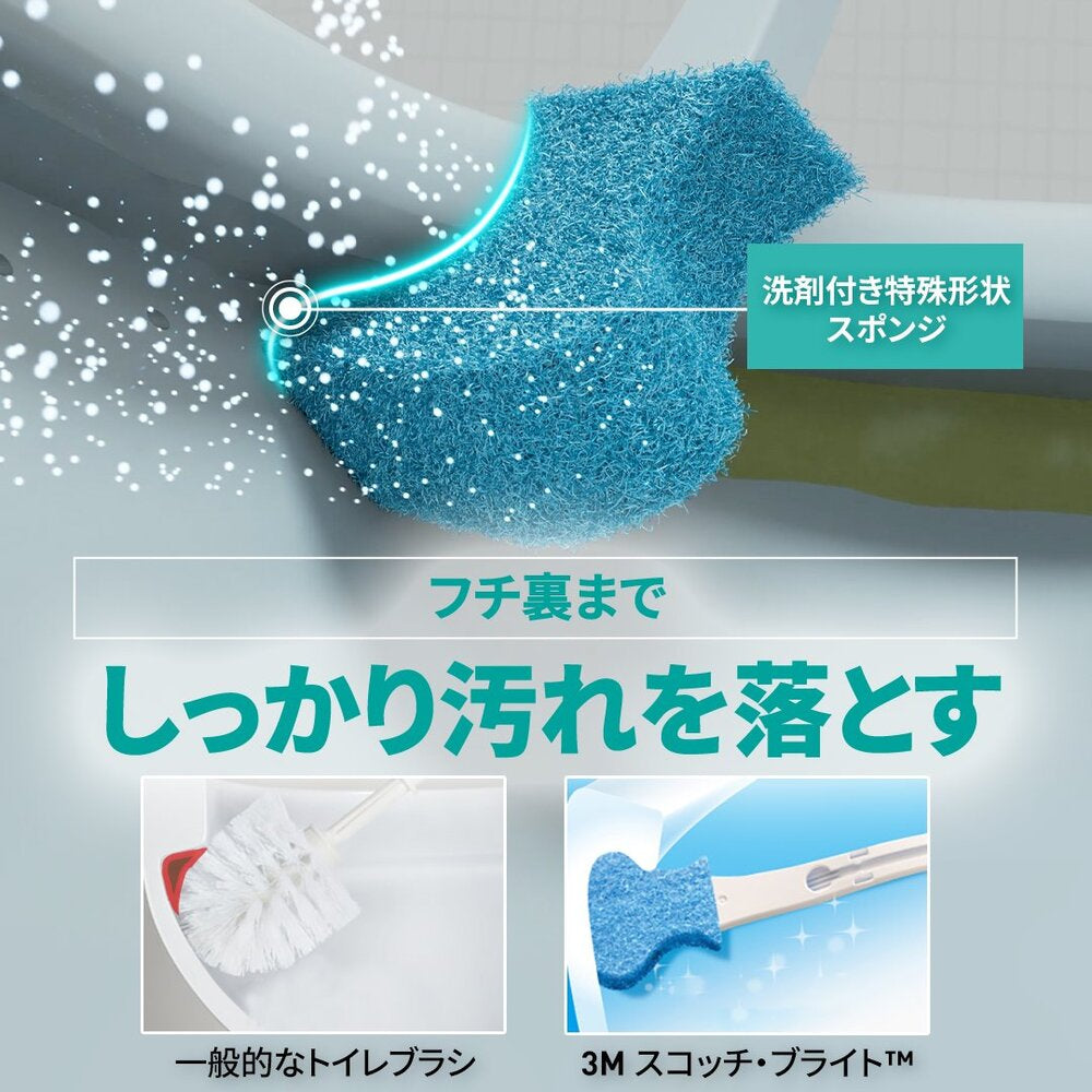 3M Replaceable Toilet Cleaner Set 1 Handle, 3 Refill Sponges