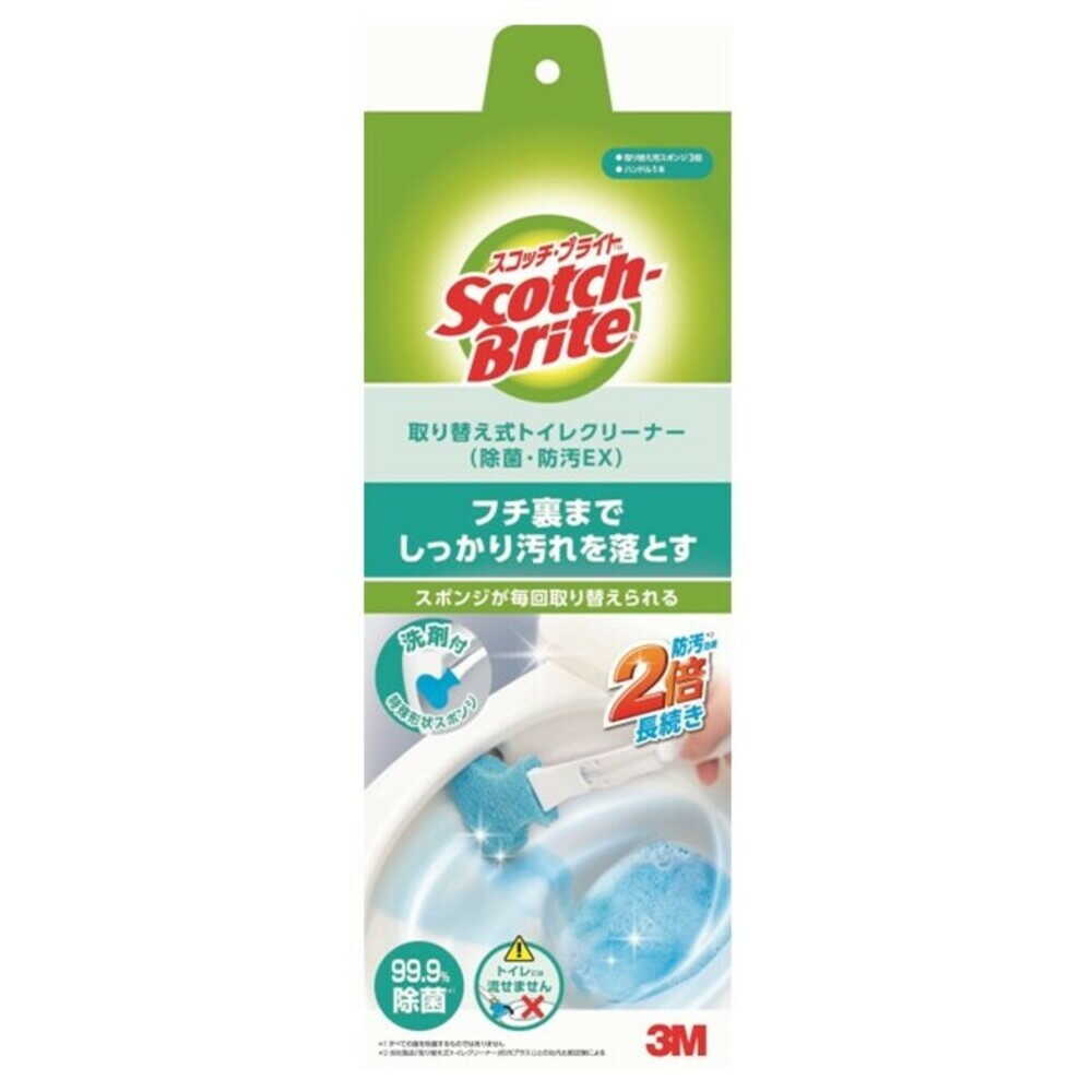 3M Replaceable Toilet Cleaner Set 1 Handle, 3 Refill Sponges