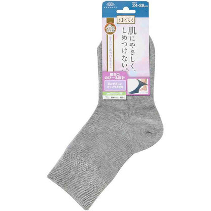 Okamoto Hakuraku Men's 18 Length Socks