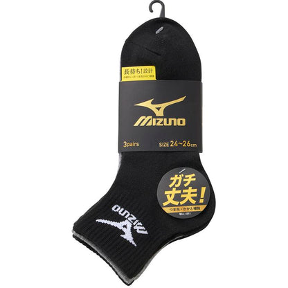 Okamoto Mizuno Men's Short Socks Set of 3