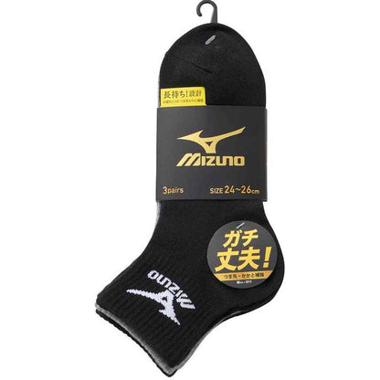 Okamoto Mizuno Men's Short Socks Set of 3