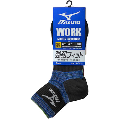 Okamoto Mizuno Work 12cm Length Black 26-28cm