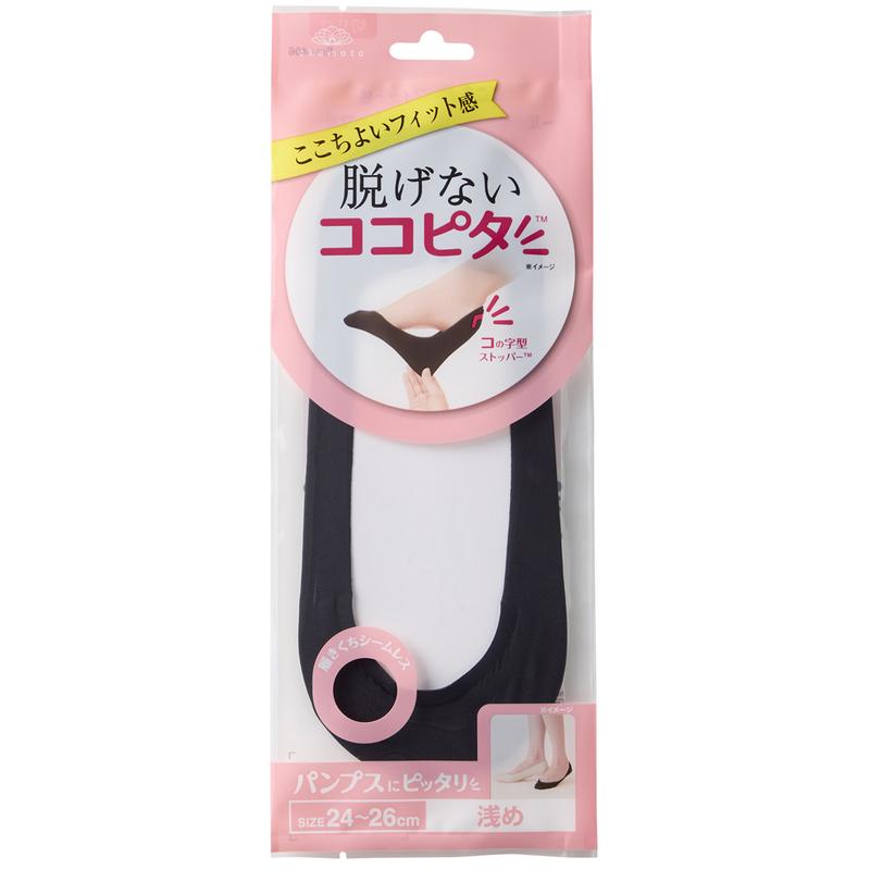 Okamoto Cocopita Shallow Pumps Socks