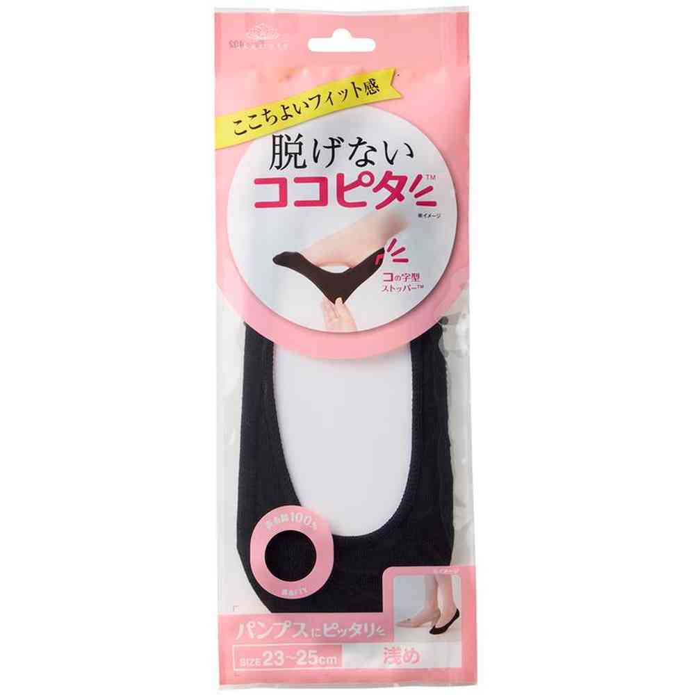 Okamoto Cocopita Shallow Knit Pumps Socks