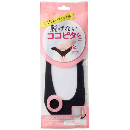 Okamoto Cocopita Shallow Knit Pumps Socks