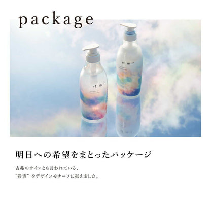 Fine Today +tmr Smooth Trial Set Pouch 10ml x 2