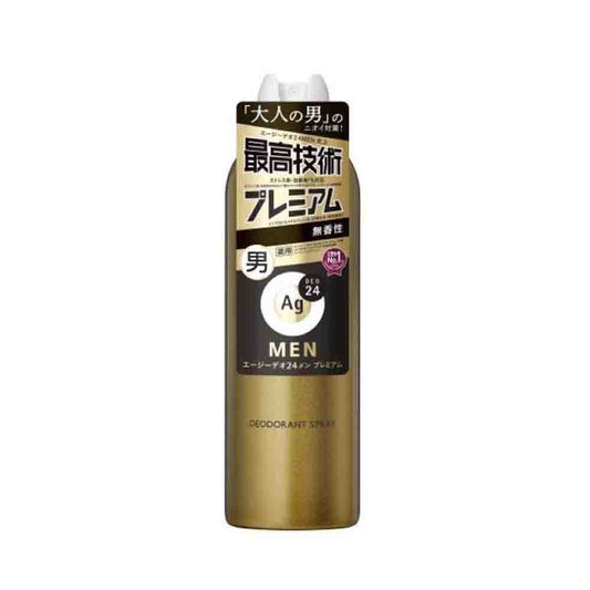 Ag Deo24 Premium Men's Deodorant Spray Unscented LL 180g
