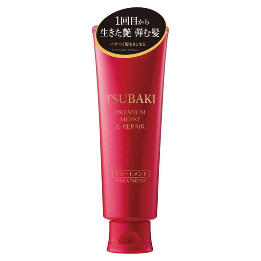 TSUBAKI Premium Moist & Repair Treatment 160g